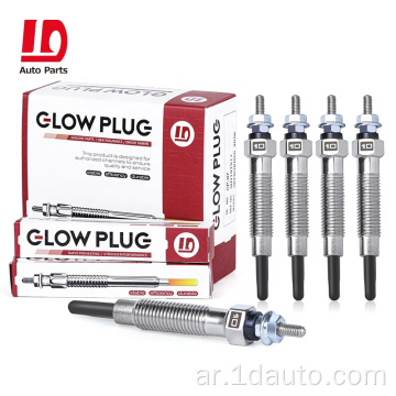 محركات الديزل Glow Plug CP-07 لـ Mitsubishi 4D56